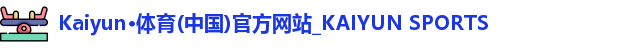 kaiyun
